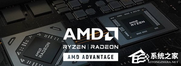 AMD 最新显卡驱动 24.8.1 版本发布！支持《黑神话：悟空》等游戏