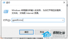 Win10笔记本电脑无法识别显示器的两种解决方法